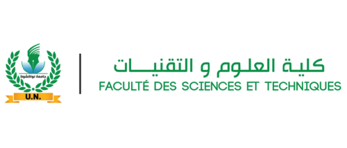 UNIVERSITE DE NOUAKCHOTT AL AASRIYA (UNINO)